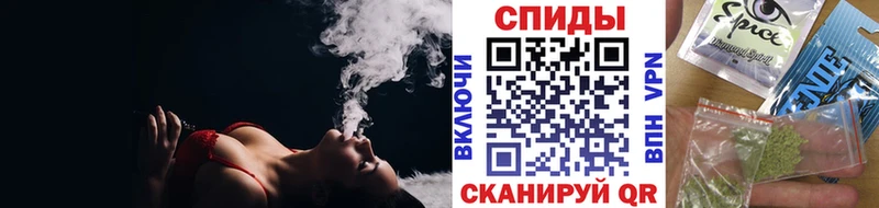 БУТИРАТ Butirat  продажа наркотиков  Малмыж 