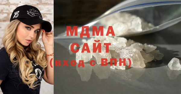 дурь Армянск