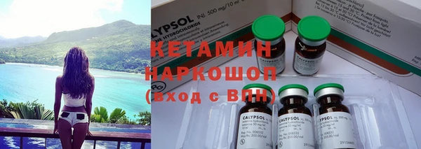 Альфа ПВП Балабаново