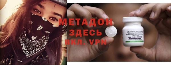 прущая мука Баксан