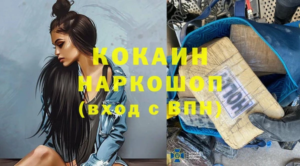 прущая мука Баксан