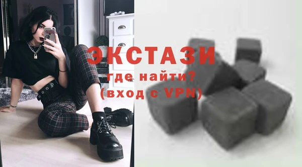 прущая мука Баксан