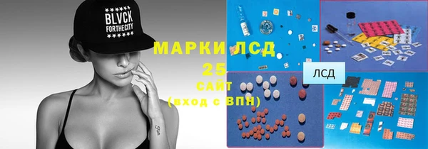 дурь Армянск