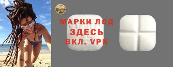 Альфа ПВП Балабаново