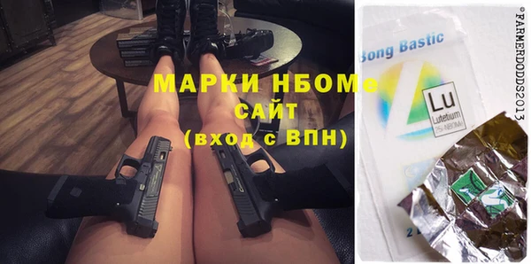 кокаин VHQ Аркадак